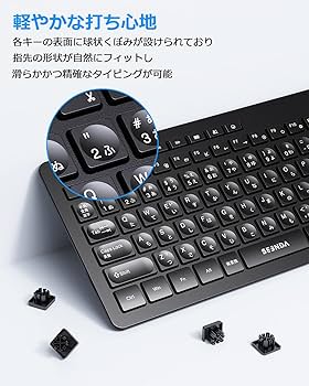 Amazon | SEENDA キーボード ワイヤレス 静音 無線 2.4GHz 日本